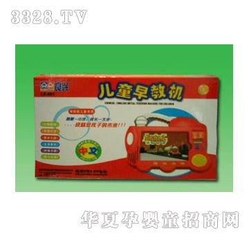 ������̙C301