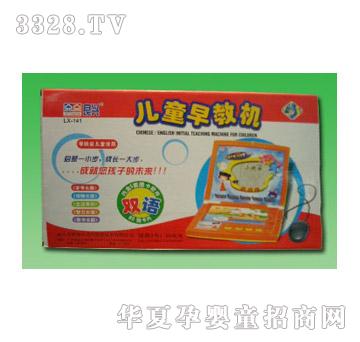 ������̙C141