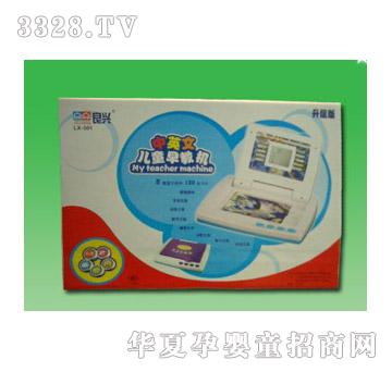 ������̙C501