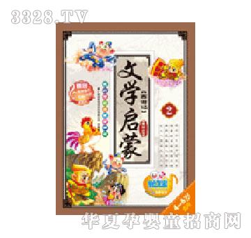 ���x���ČW(xu��)���ɡ�����ӛ2