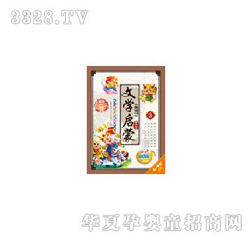 ���x���ČW(xu��)���ɡ�����ӛ3