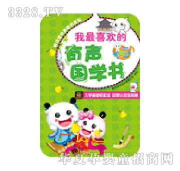 ���x������ϲ�g�������W(xu��)��
