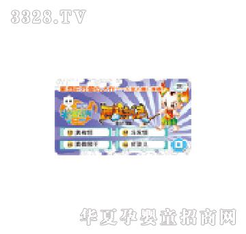 ���x����ͯ�V����������ӛ�����ſ�-4