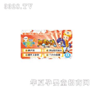 ���x����ͯ�V����������ӛ�����ſ�-3