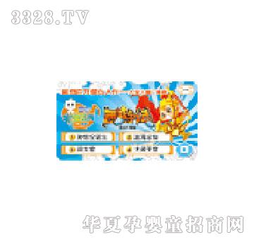 ���x����ͯ�V����������ӛ�����ſ�-1