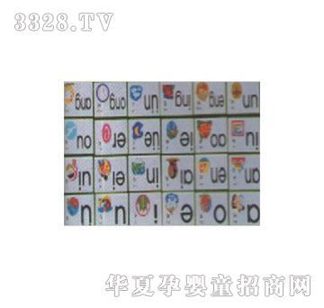 �|���̾���98