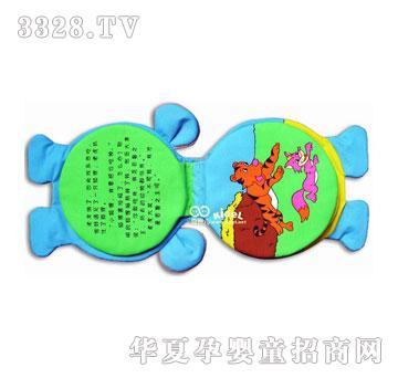 ������ٻ���