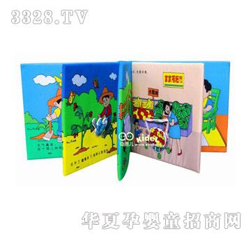 ����O���Ĺ���