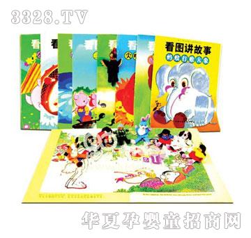 ������D�f���£���Ӣ���p�Z��