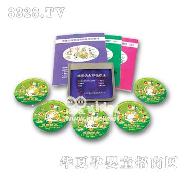 ������X�y�Ϸe�O����