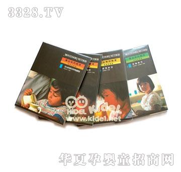 ������_������������Փ�c���`