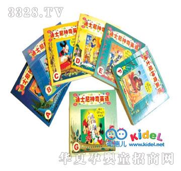 �����˹��Ӣ�Z