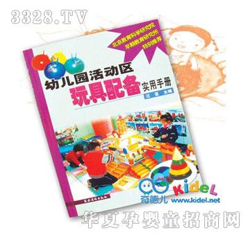 ����׃��@��Ӆ^�����䌍���փ�