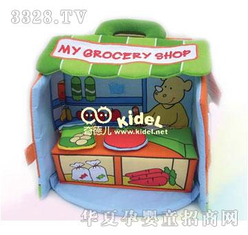 �����λ��-ʳƷ