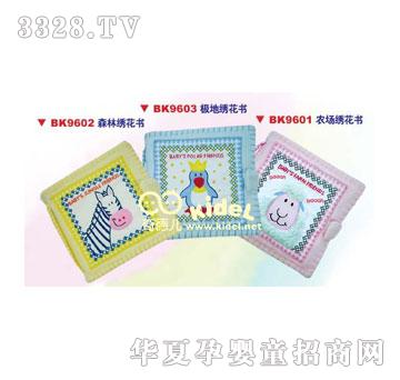 ����O�ء�ɭ�֡��r���C����