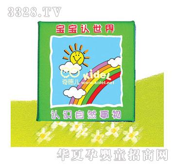 ��������J����