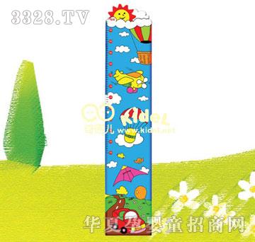 ������߳�-�����