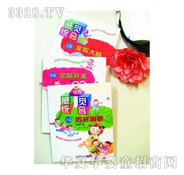 ������X�y��ϵ�У�ȫ��3�ԣ�