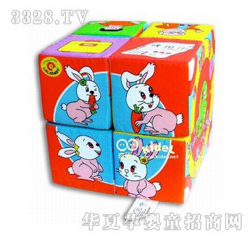 ���ħ�����˺�һ��