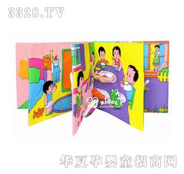 ����옷��һ��