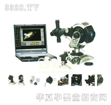 ����ĺ�һ��Ӕz���������h�R