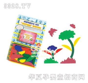 ��������~�B�����M