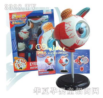 �������ģ��