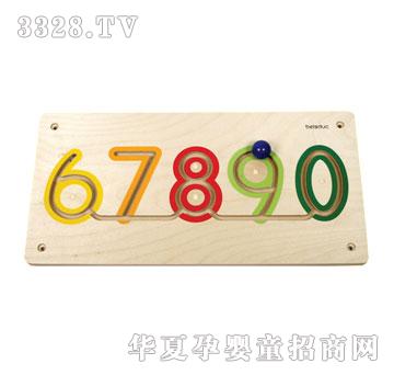 ؐ���������Α�-����6-0