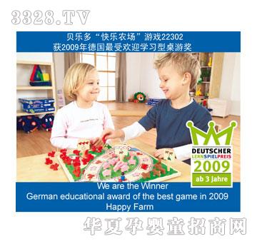 ؐ����옷�r���Α�