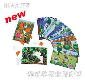 ؐ�������ɰ��Α�