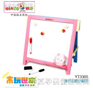 �Ⱥ��H�Ә��@С����