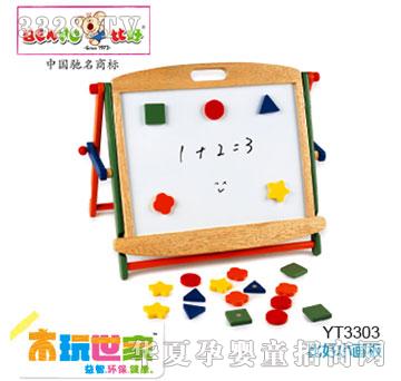 �ȺñȺ�С����