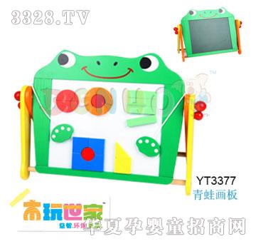 �Ⱥ�С���ܮ���