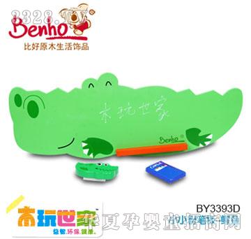 �Ⱥ�СС�۹P��-�{�~