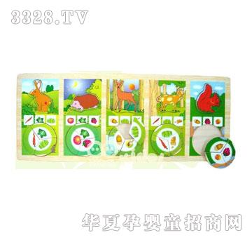 ������ʳ