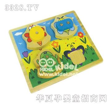 ������x�M��ƴ��