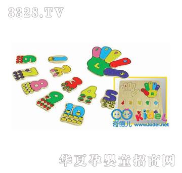 ������͔���ƴ