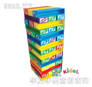 ����옷�B�B��