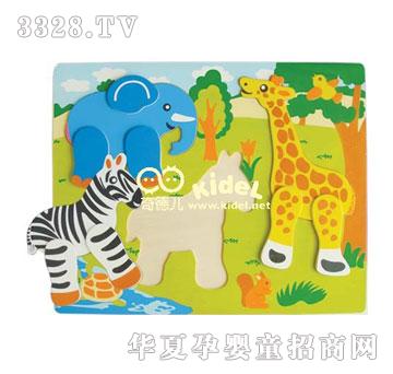 ��������ƴ��