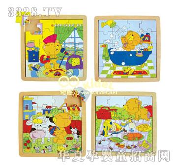 ���С�ܵĿ옷����