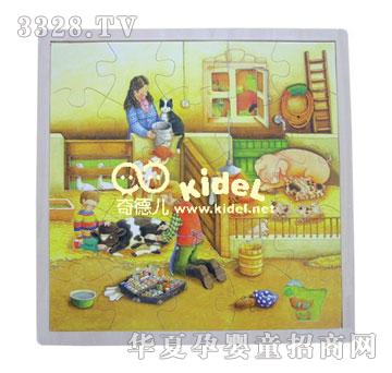 ����[���p��ƴ��