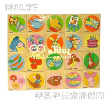 �����˹���䌦