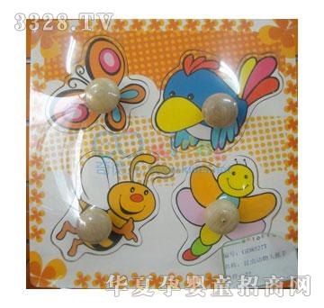 ������x�����ץ��