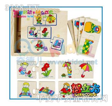 �������СŮ������