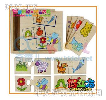 �������؈���~��