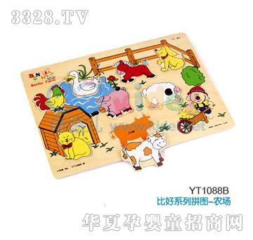 ����r(n��ng)��(ch��ng)ƴ�D