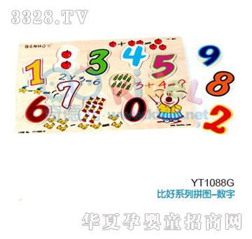 �Ⱥ�ϵ��ƴ�D-��(sh��)��