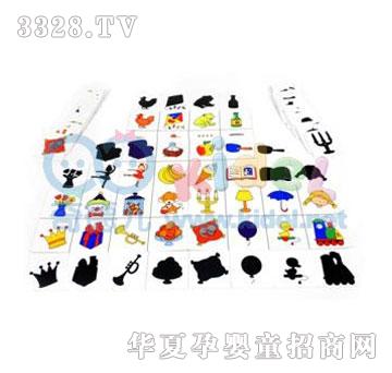 ���Ӱ���䌦