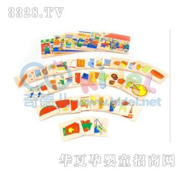 �����Ƭ����Α�-ُ��