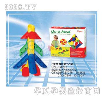 ������͹ܵ�ƴ�b